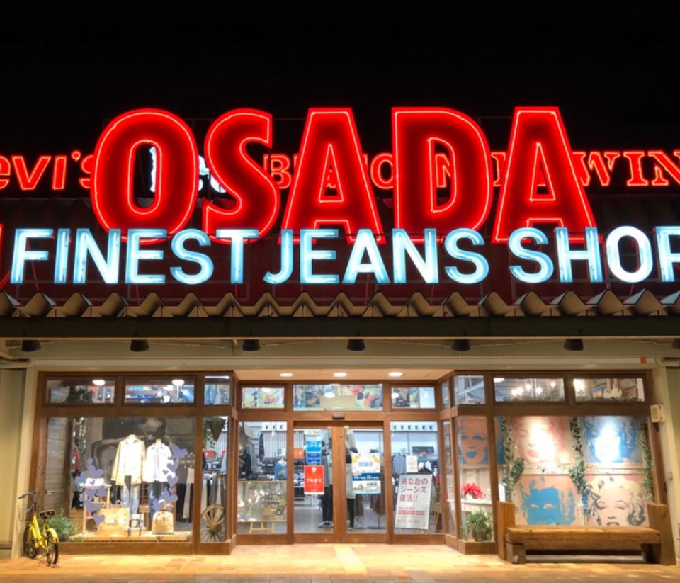 店内の売り場画像